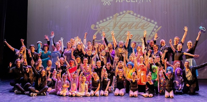Noitecultural_previa.26.1.2.jpg